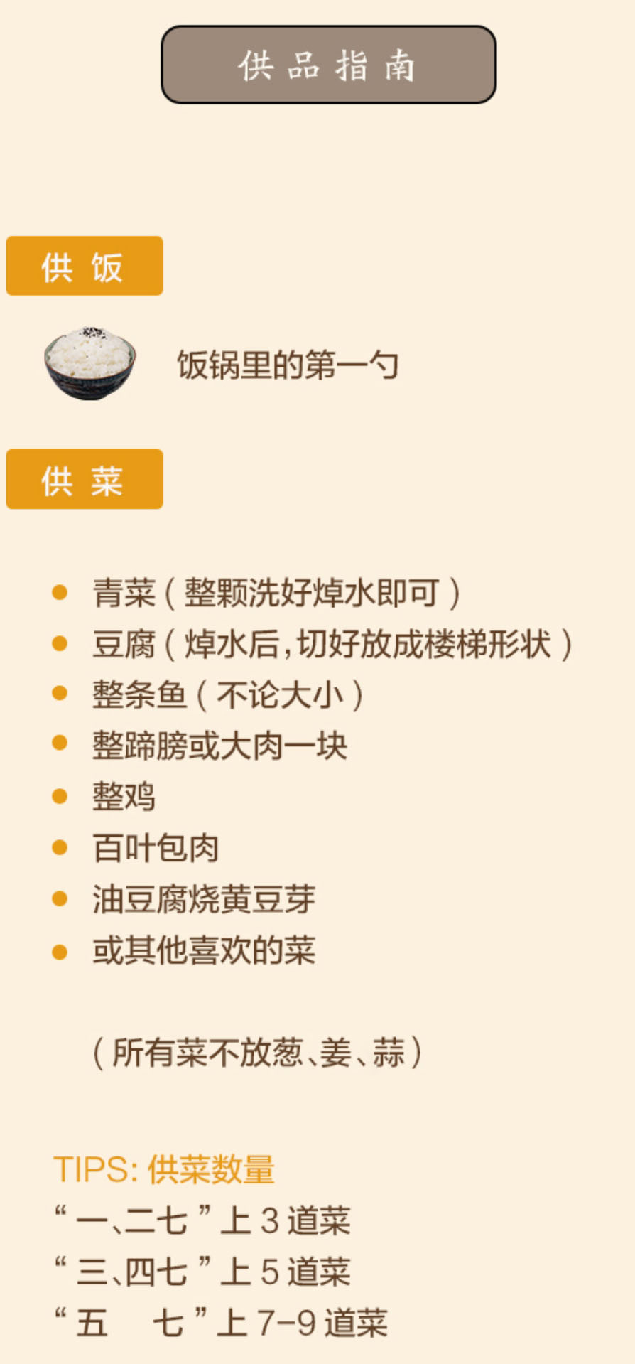 Screenshot_2025-07-31-10-19-03-715_com.tencent.mm.jpg